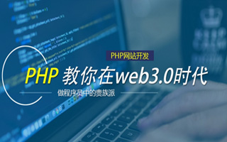 乌兰察布 mongo排序sort,php如何按顺序排列数组？